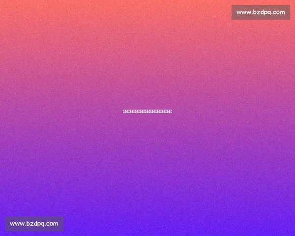 欧冠官方网站最新资讯汇总与赛事动态全解析