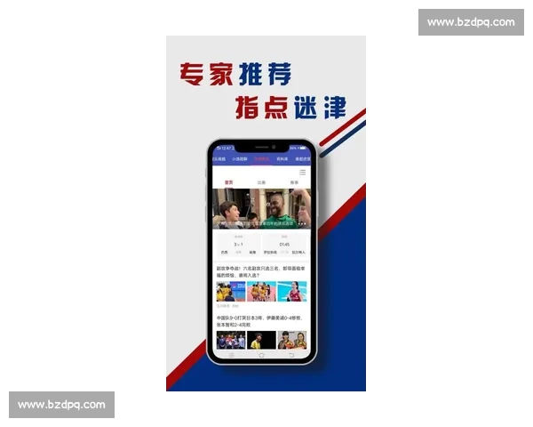 体育比分APP下载指南实时数据分析赛事动态全覆盖精彩体验尽在掌握