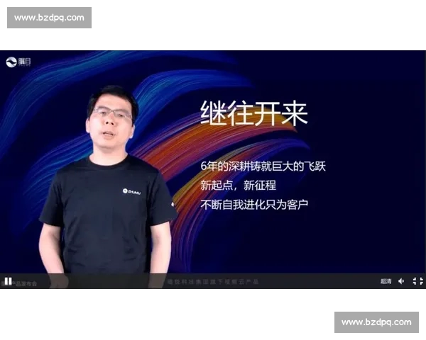 体育官网手机版全新上线，畅享即时资讯与便捷投注体验